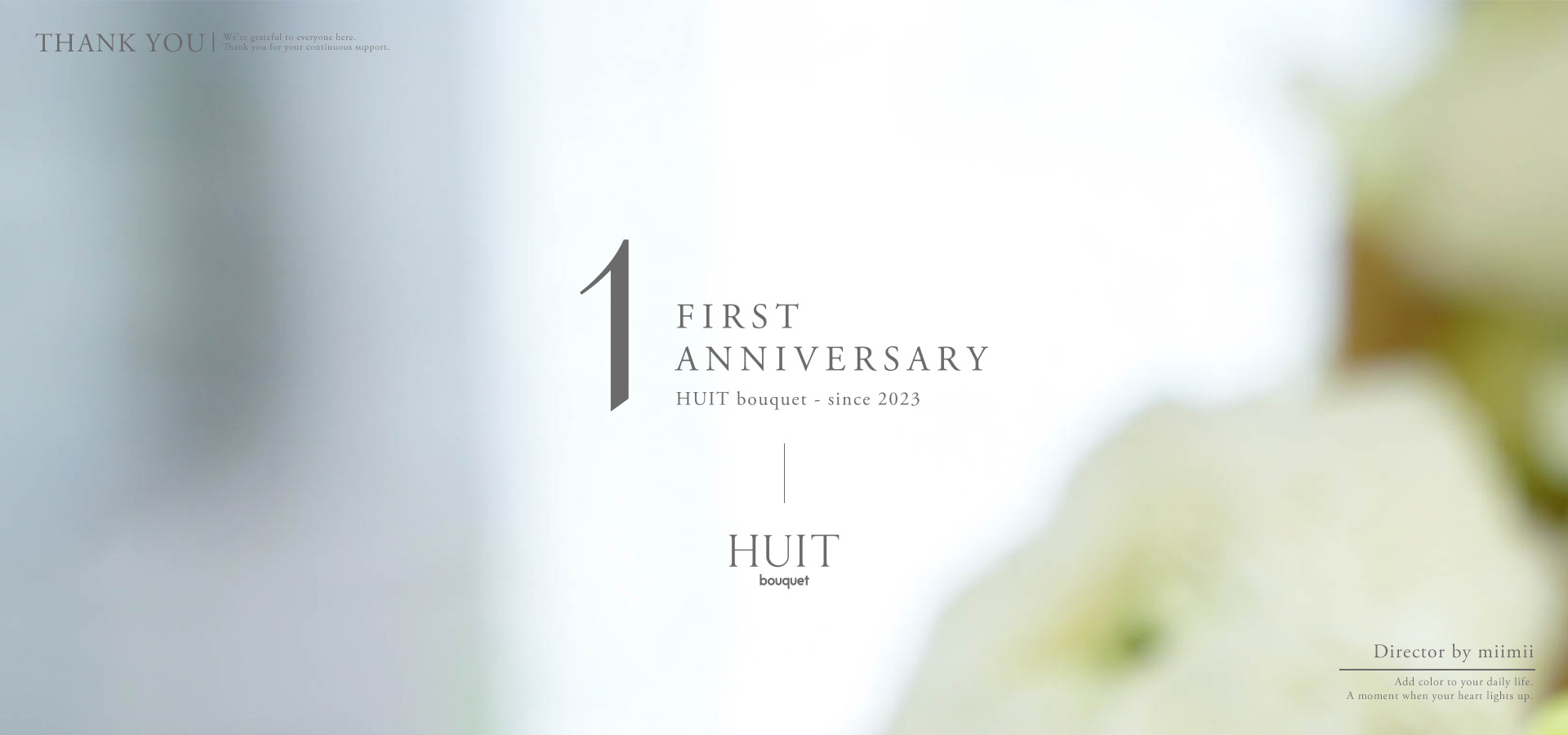 First Anniversary