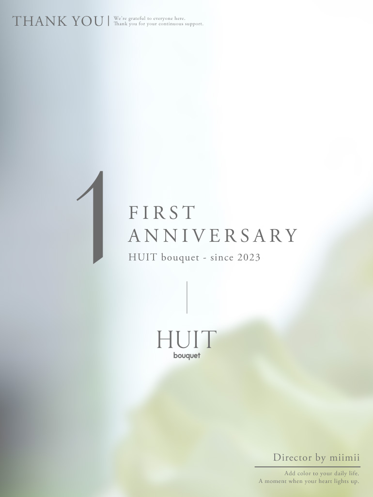 First Anniversary