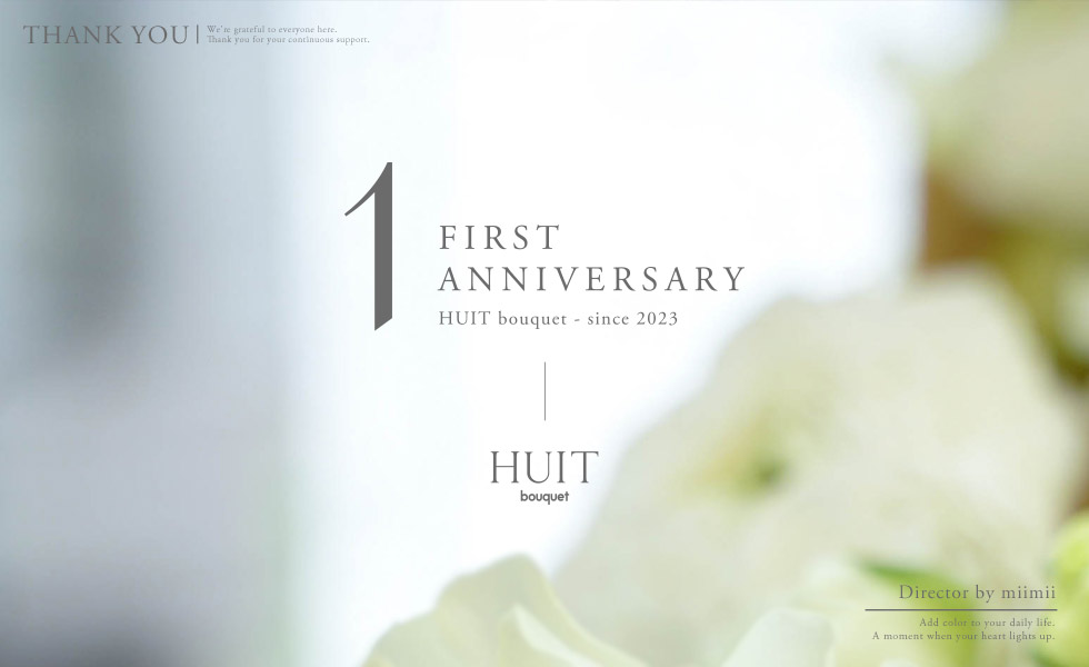 1st_anniversary